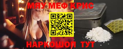 jwh Будённовск