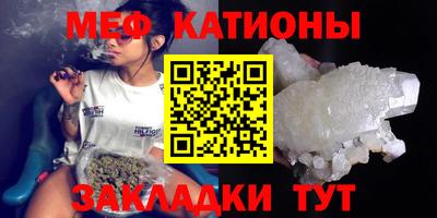 jwh Будённовск