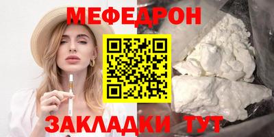 герыч Бузулук
