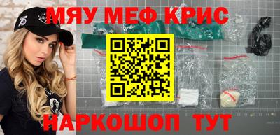 jwh Будённовск