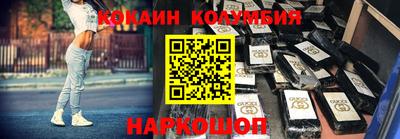 jwh Будённовск