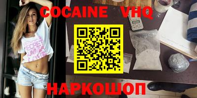 jwh Будённовск