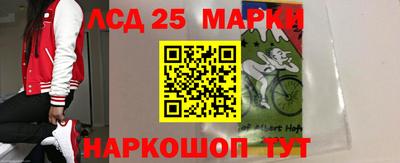 jwh Будённовск
