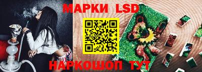 jwh Будённовск