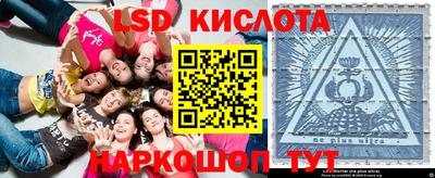 герыч Бузулук