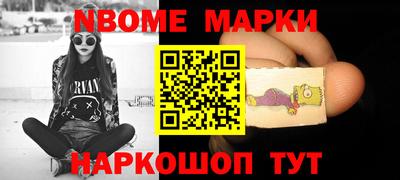 герыч Бузулук