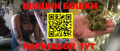 стафф Бугуруслан