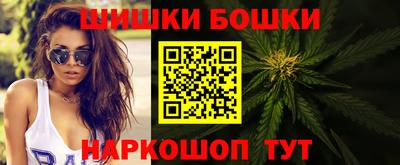 герыч Бузулук