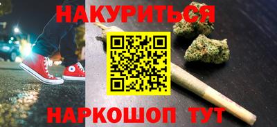 jwh Будённовск