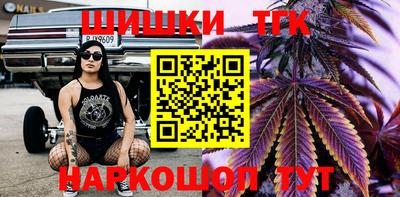 стафф Бугуруслан