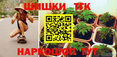 кокс Донецк