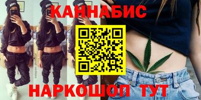 герыч Бузулук