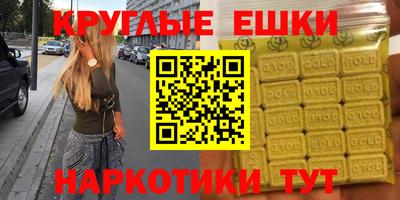 герыч Бузулук