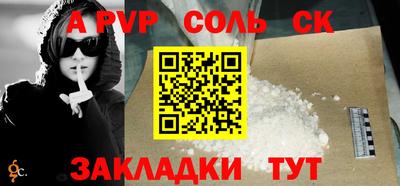 jwh Будённовск
