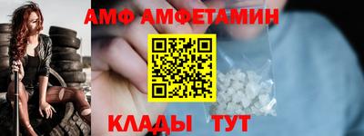 jwh Будённовск