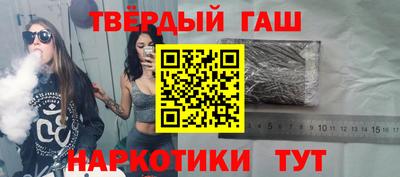 spice Донской