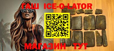 герыч Бузулук