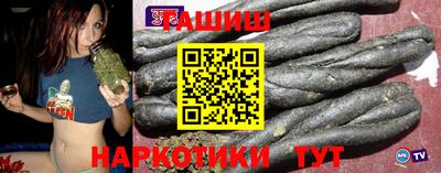 герыч Бузулук
