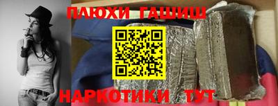 jwh Будённовск