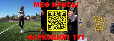 герыч Бузулук