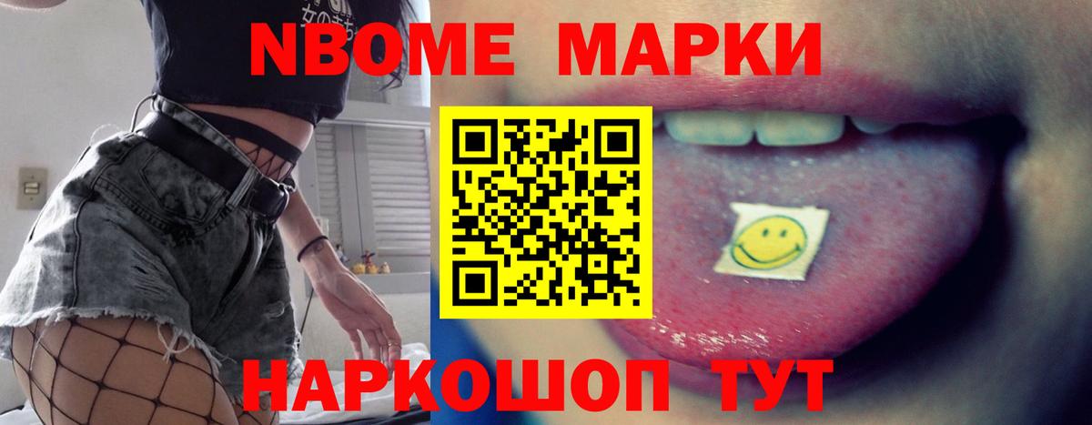 ЛСД экстази  LSD-25 экстази ecstasy  Вход с VPN  Мегион 