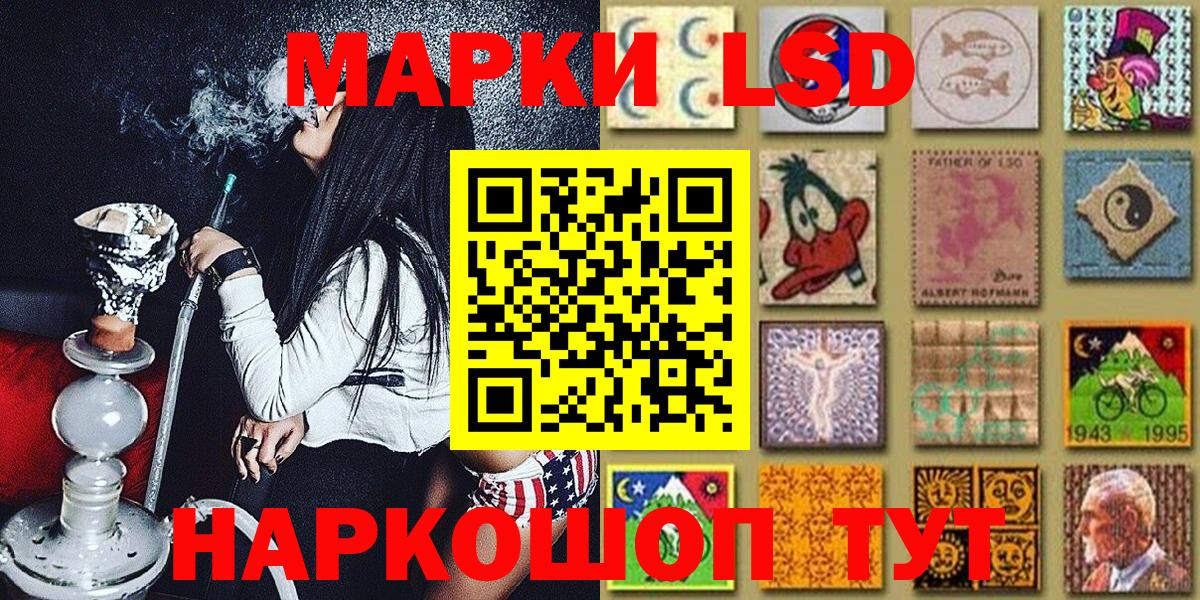Мегион  Марки NBOMe 1500мкг  Марки NBOMe 1500мкг  Марки NBOMe  Вход с VPN 